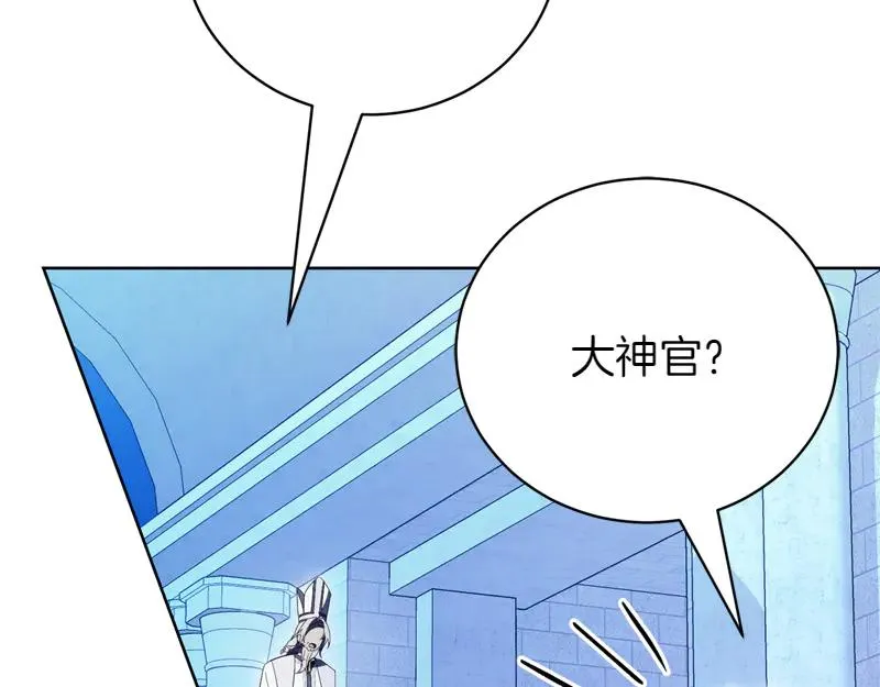 第50话 神的旨意49