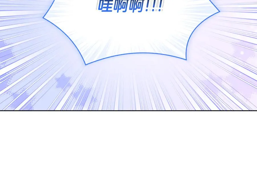 第9话 好依赖她154