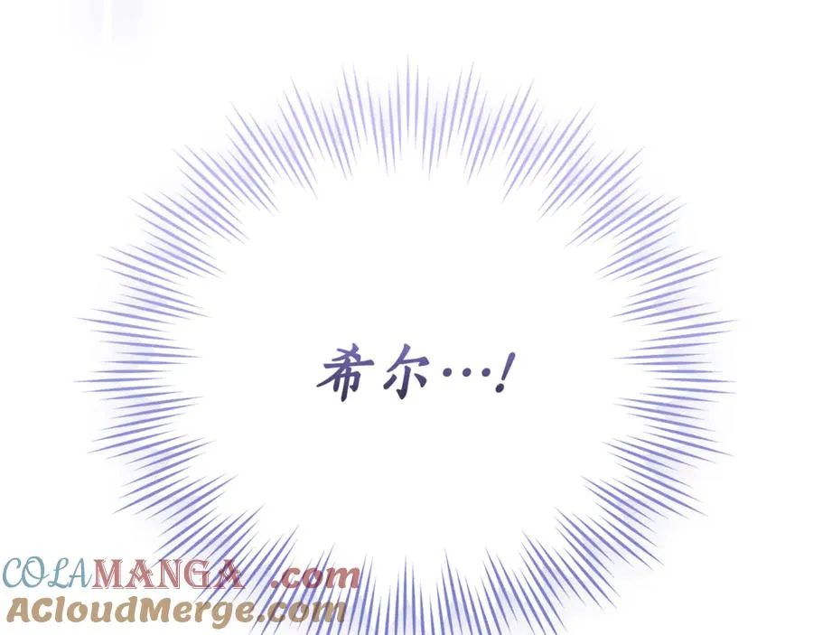 第1话 附身？292