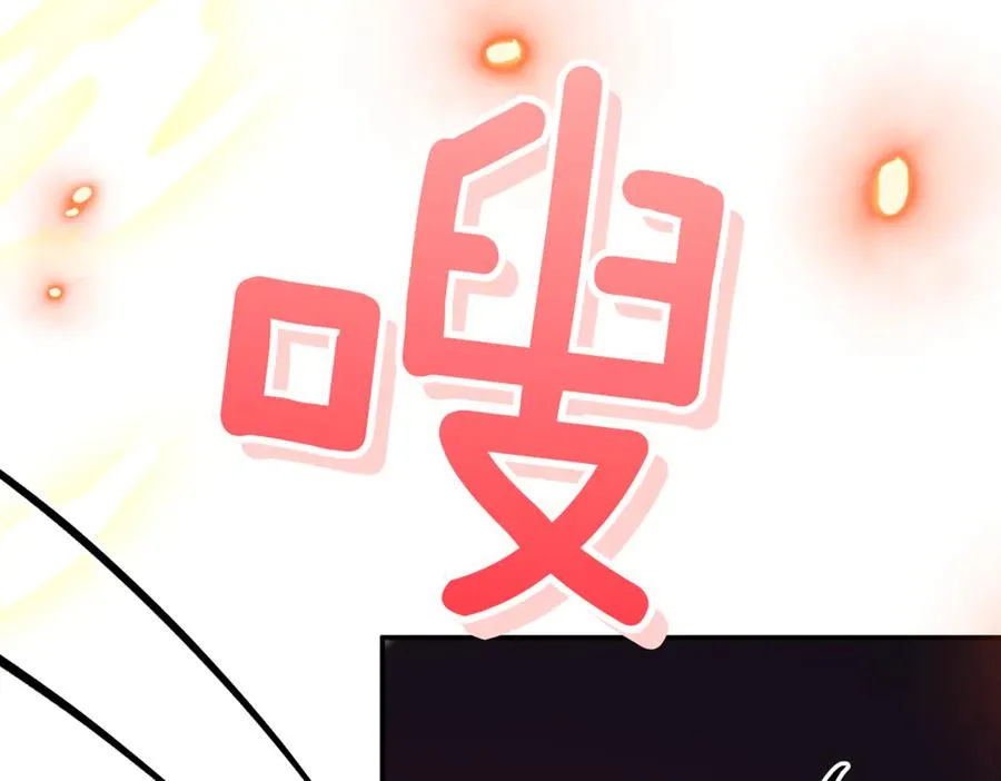 第48话 发现假圣女_90