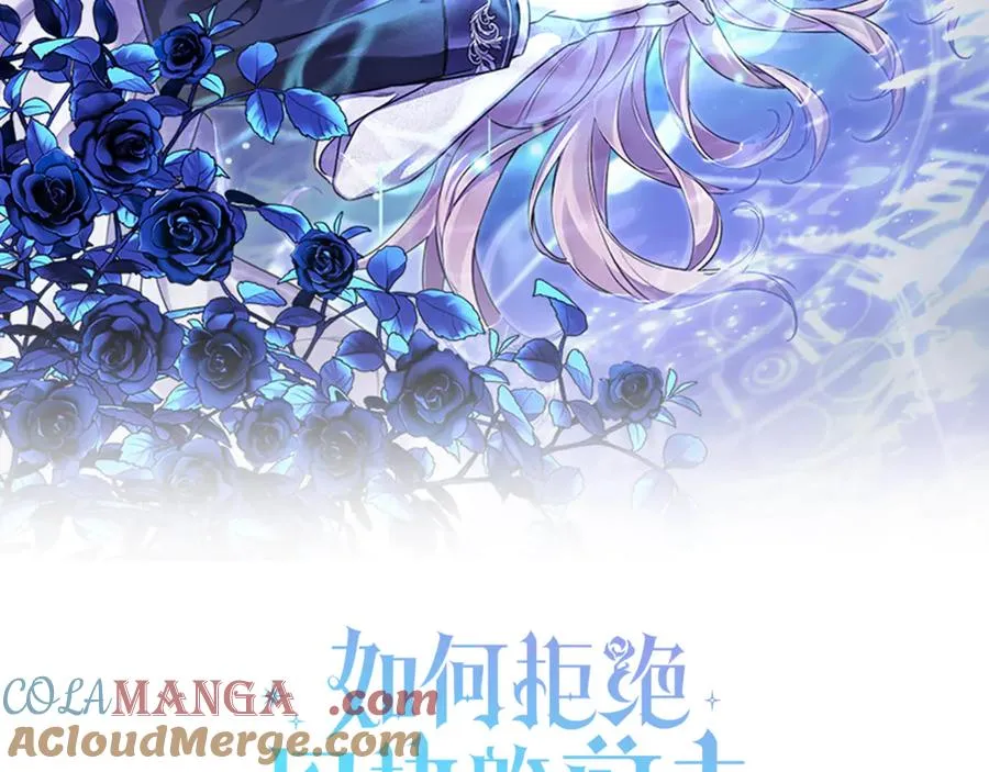 第14话 跟屁虫64