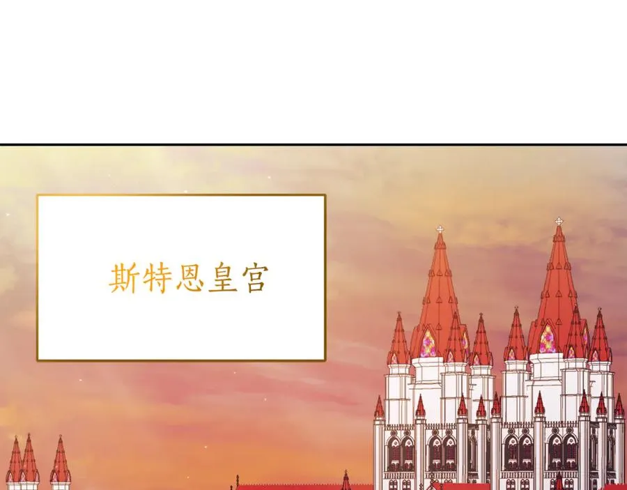 第4话 也是穿越者？1