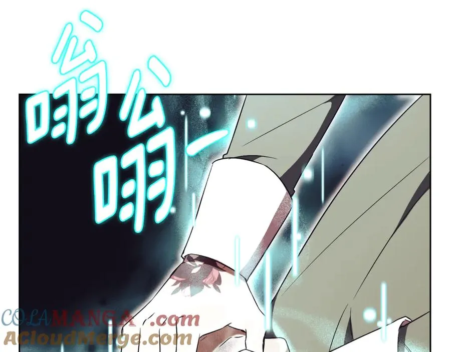 第11话 被强吻了？！80