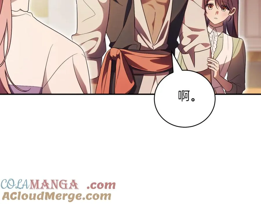 第39话 想快点见到她20
