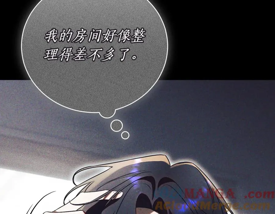 第40话 不会放弃24