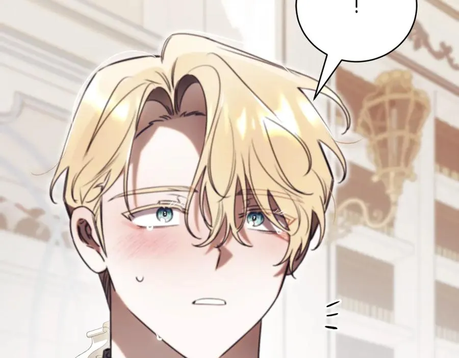 第53话 邀请吃鸡110