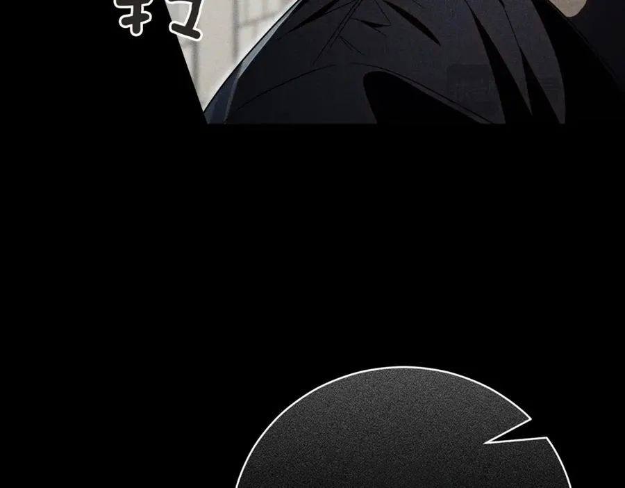 第38话 没你不行227