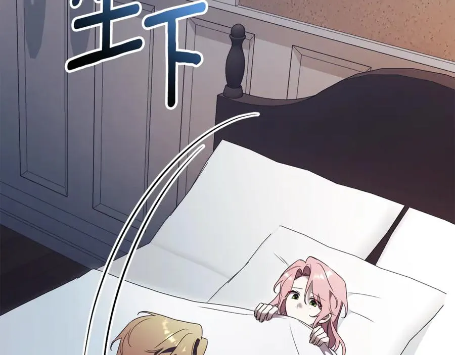 第34话 保密154