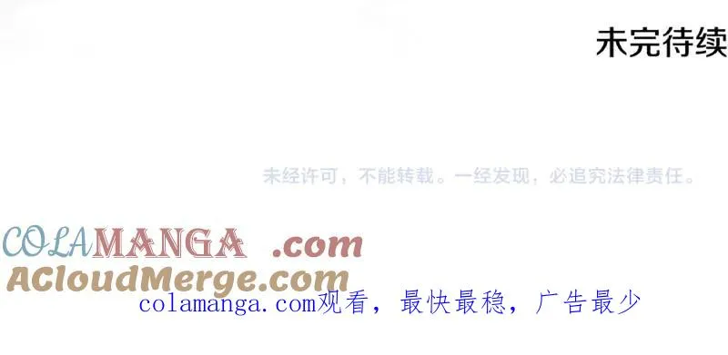 第49话 提升等级316