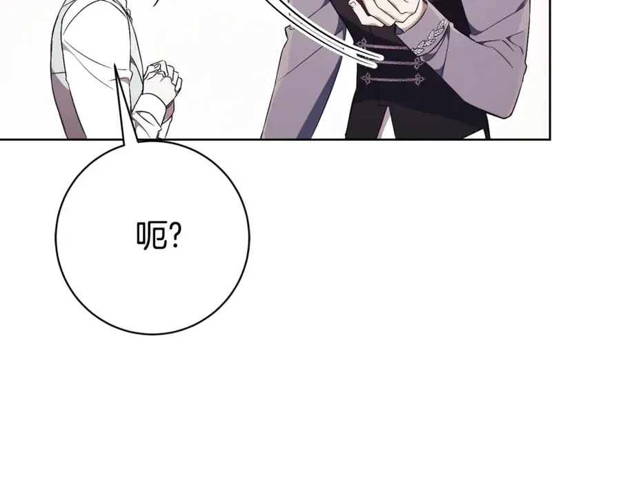 第12话 老婆重生了？101