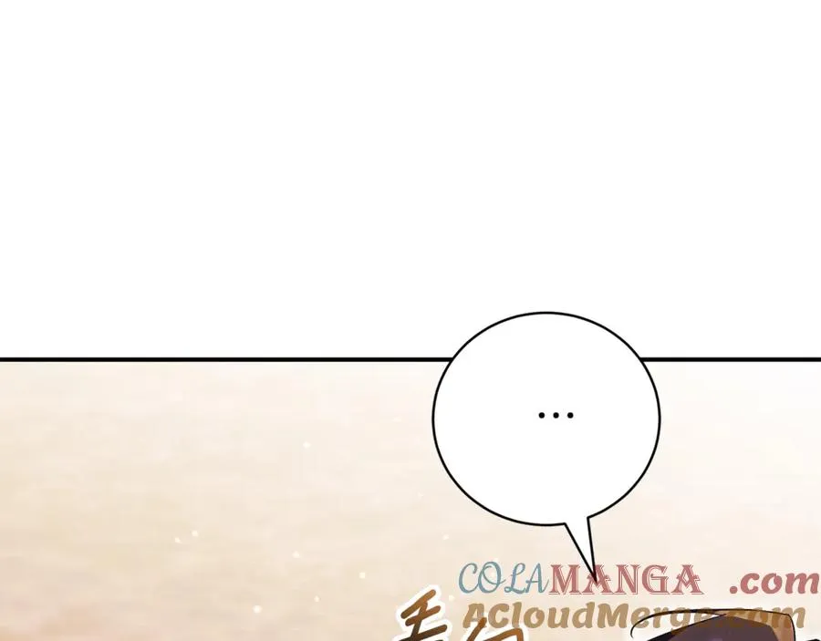第35话 绝不重蹈覆辙116