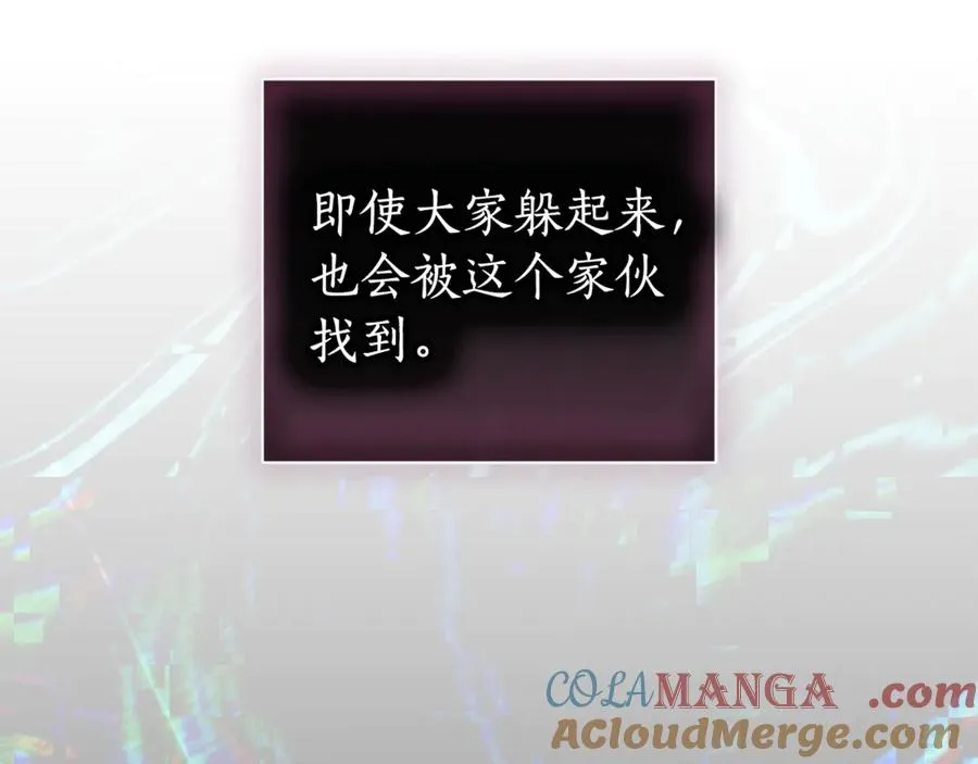 第一季完结篇 火光中相拥132