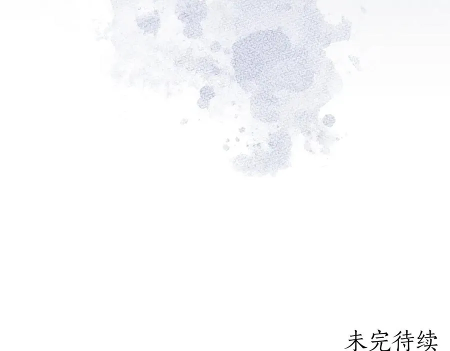 第42话 吃辣比赛247