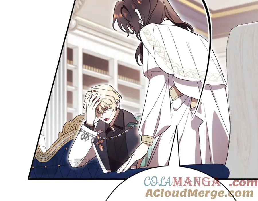 第53话 邀请吃鸡224
