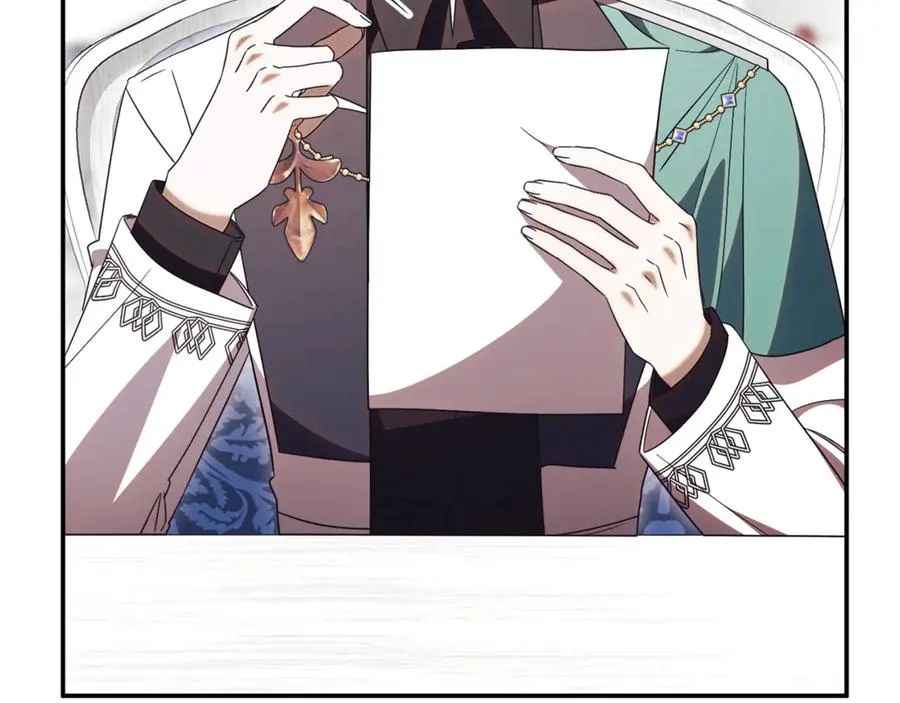 第53话 邀请吃鸡6
