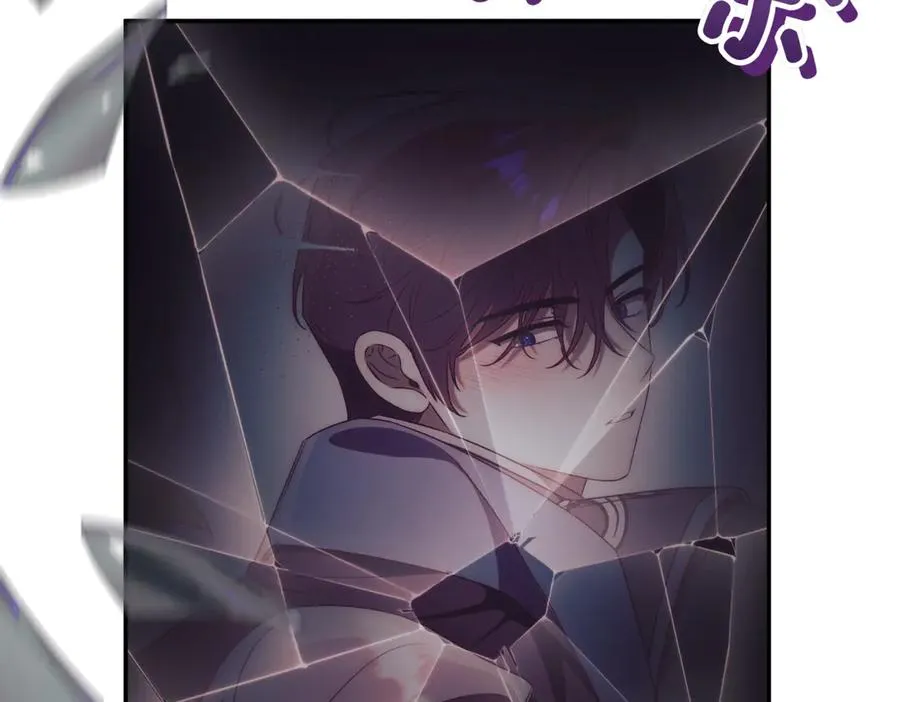 第47话 一点点骄傲123