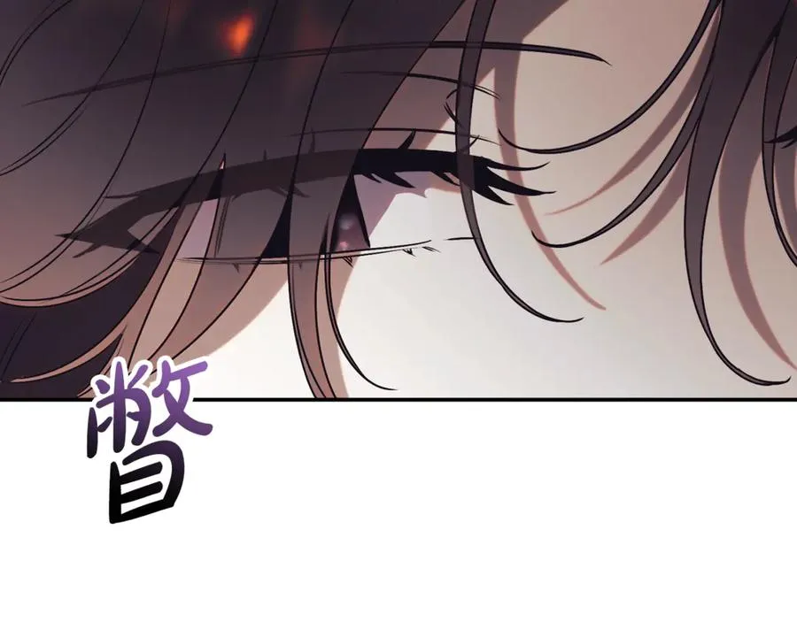 第53话 邀请吃鸡142