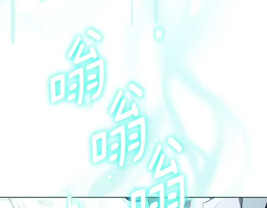 第18话 刻意接近238
