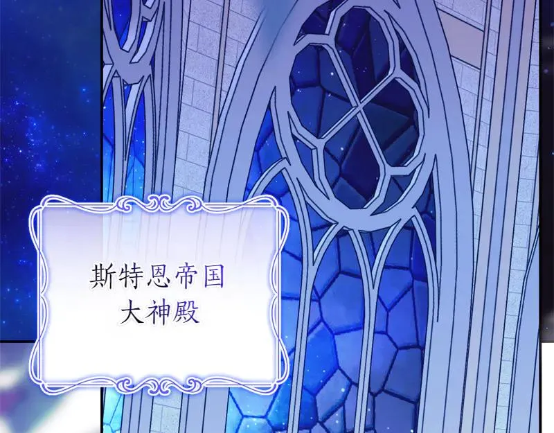 第49话 提升等级214