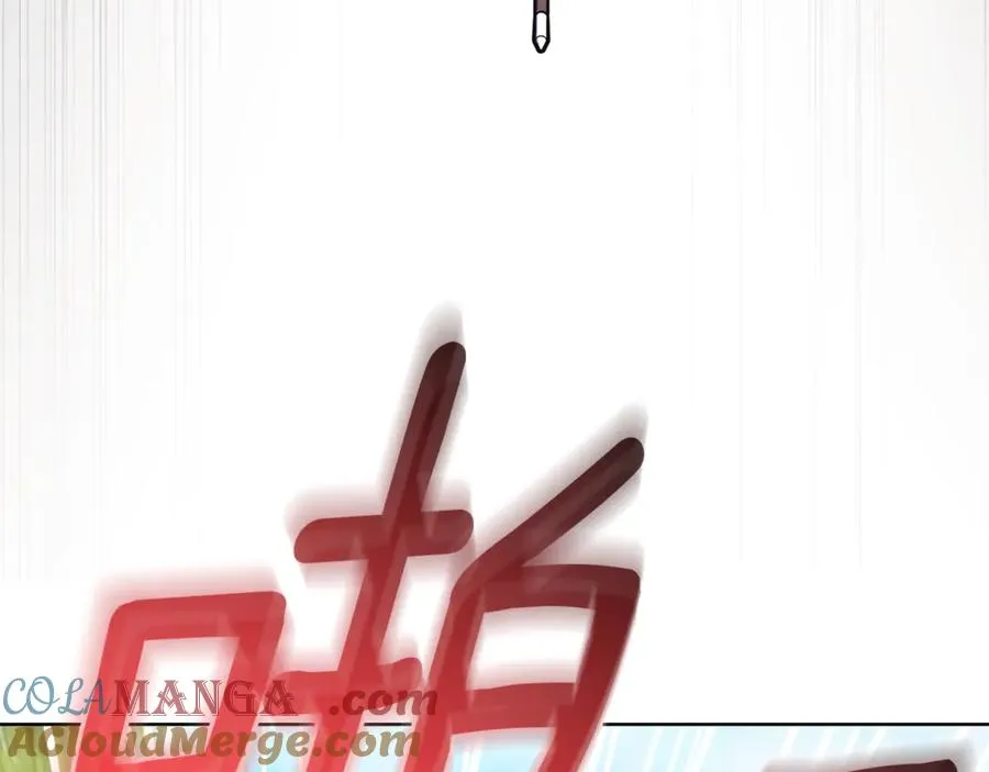 第6话 好像我老婆208