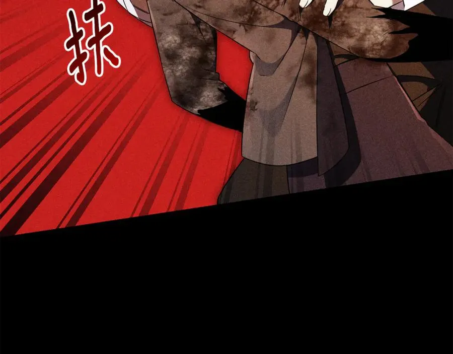 第4话 也是穿越者？61