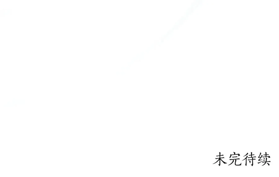 第46话 放下过去287