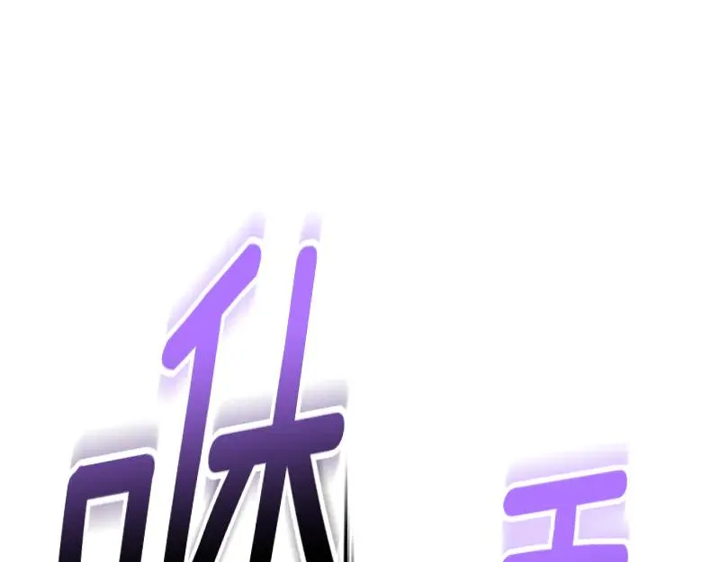 第50话 神的旨意89