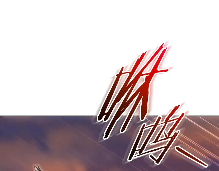 第29话 公爵吃醋129