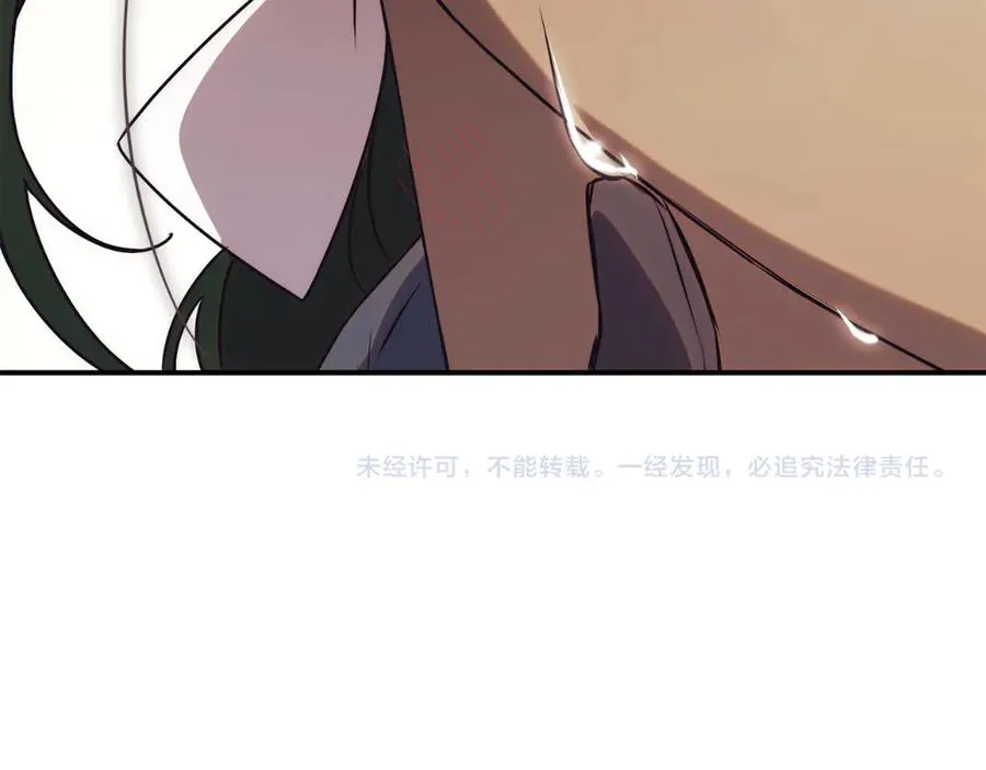 第25话 青梅竹马291