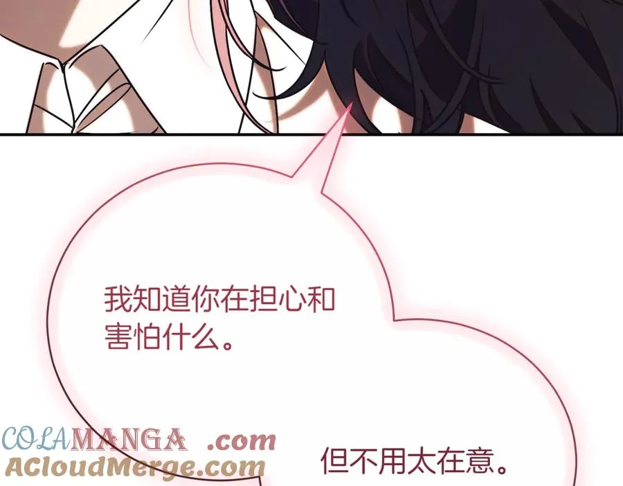 第38话 没你不行140