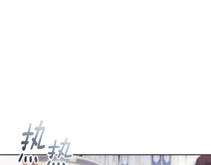 第1话 附身？235