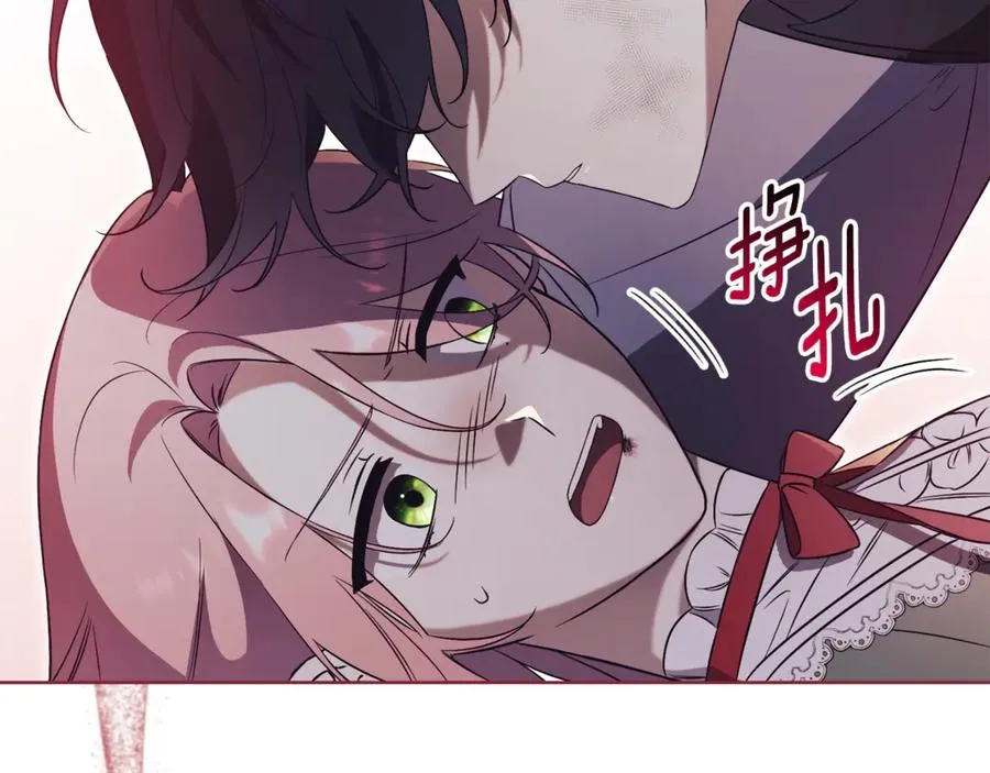 第11话 被强吻了？！150
