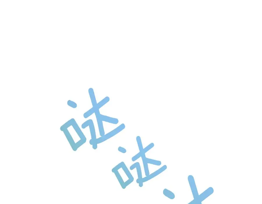 第26话 他也生病了？83