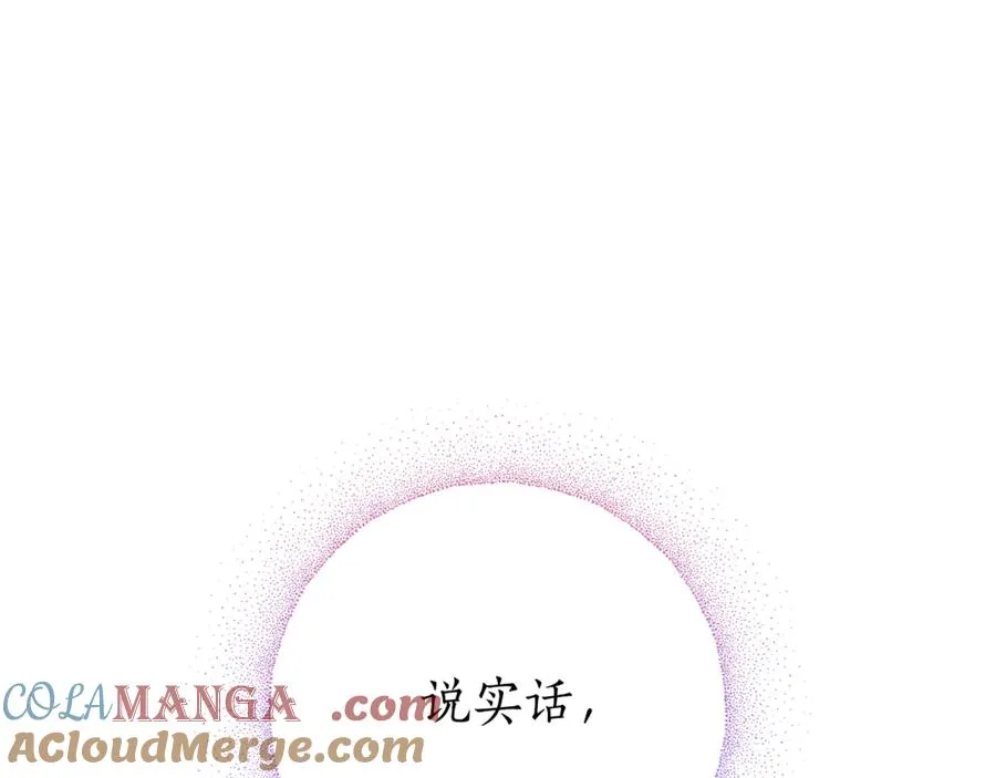 第8话 吻手礼228