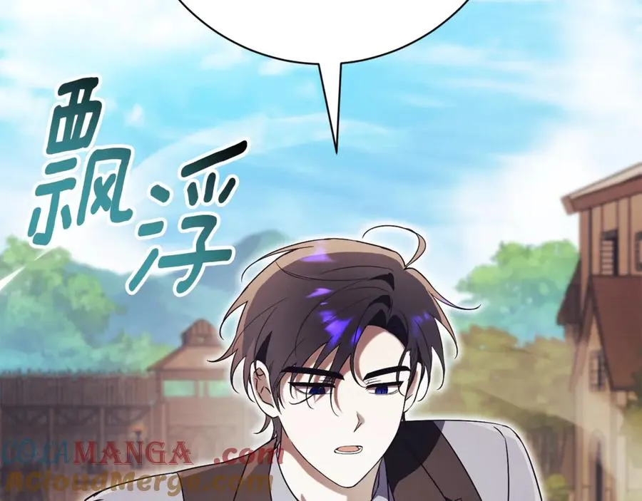第9话 好依赖她228