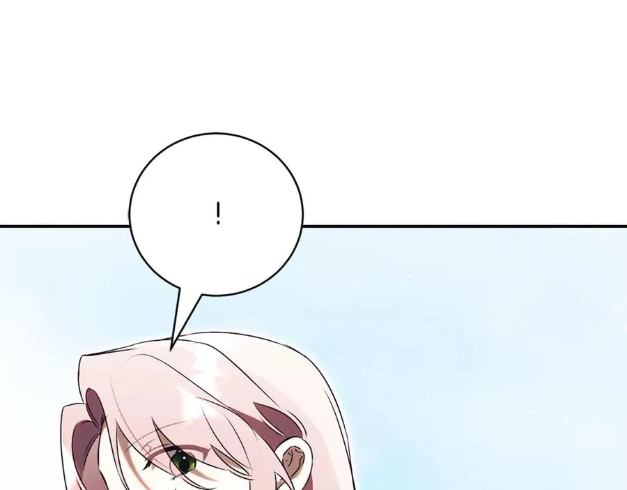 第51话 学习护身术247