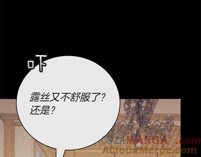 第50话 神的旨意168