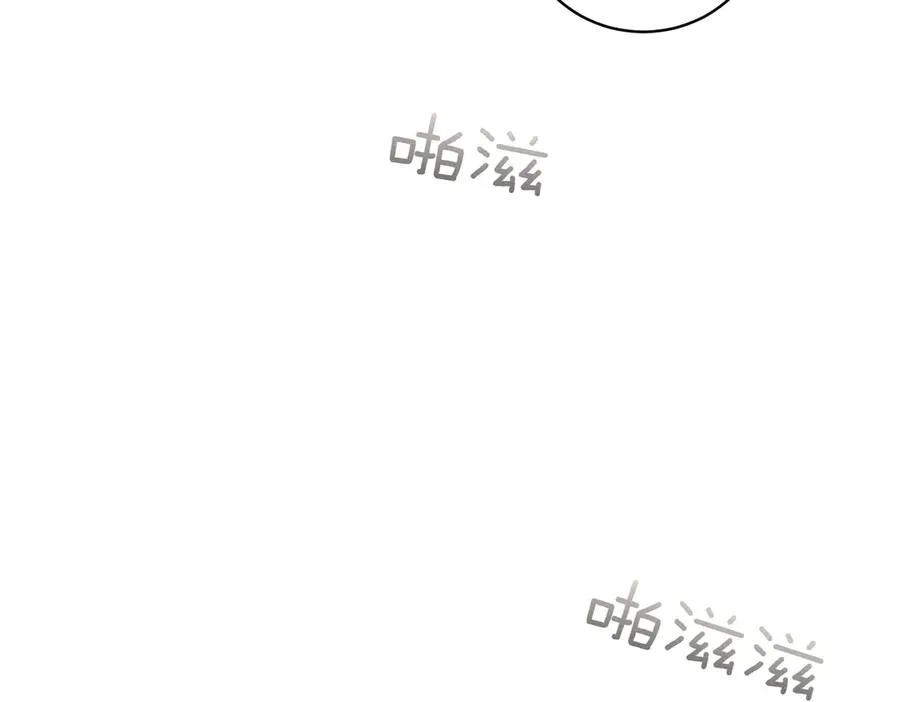 第42话 吃辣比赛43