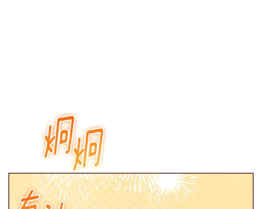 第9话 好依赖她159