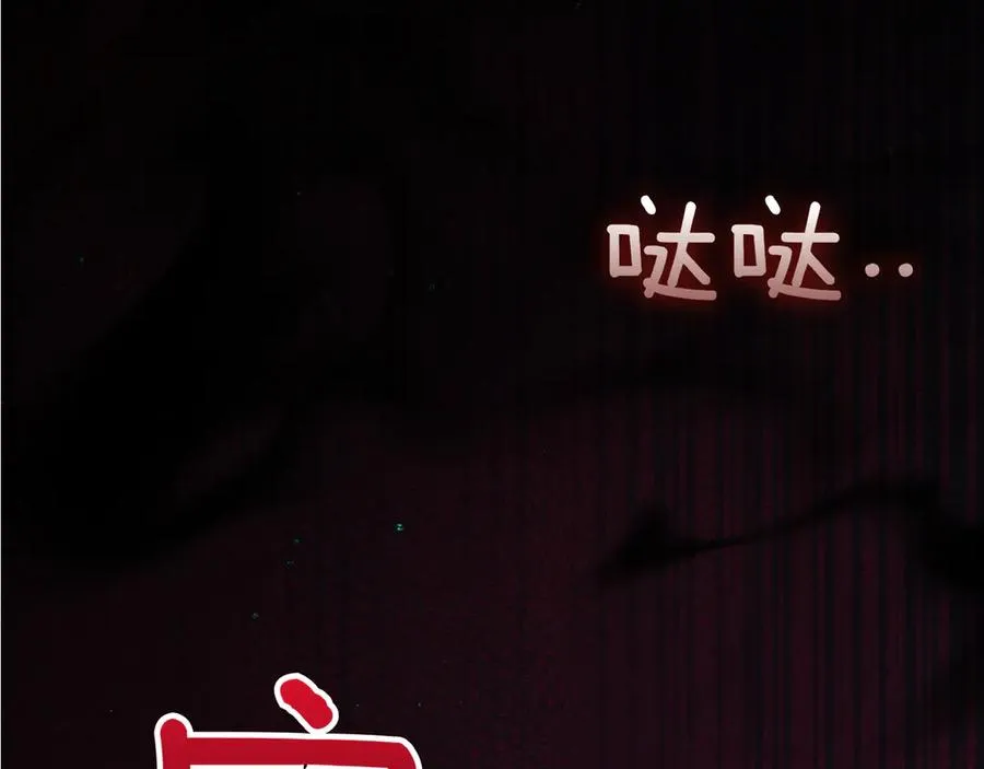 第47话 一点点骄傲319