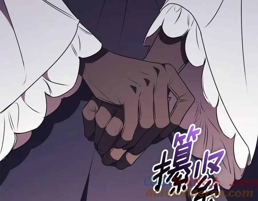 第33话 自爆身份172