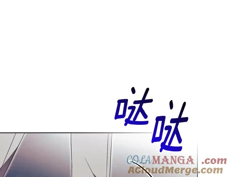 第17话 专属向导100