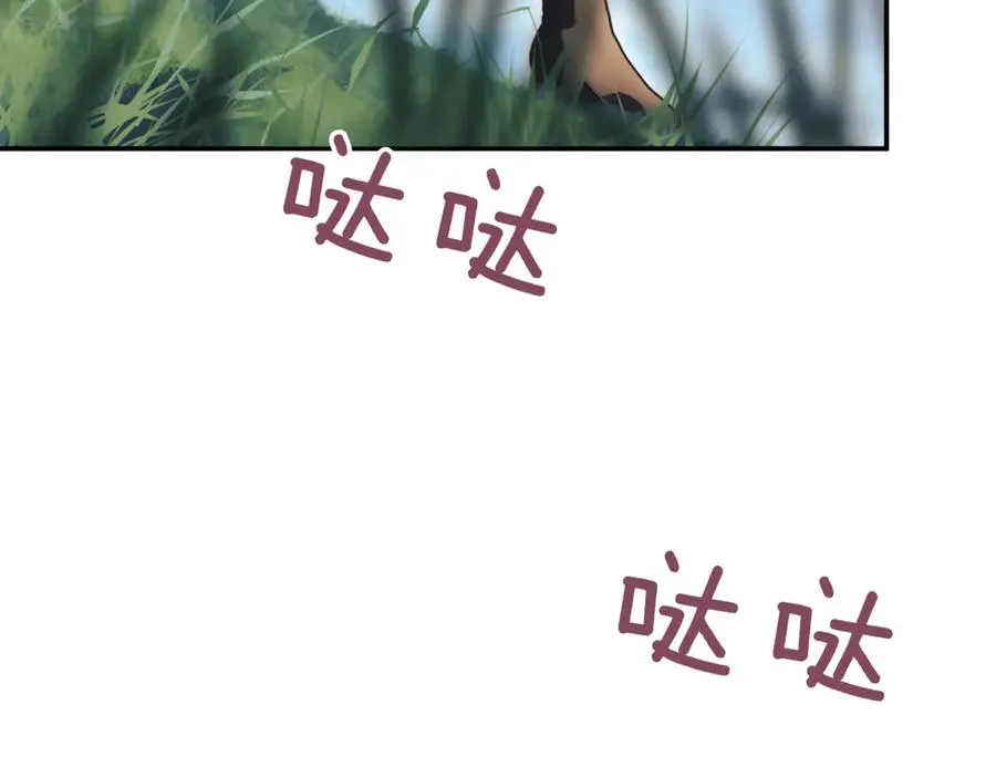 第48话 发现假圣女_215