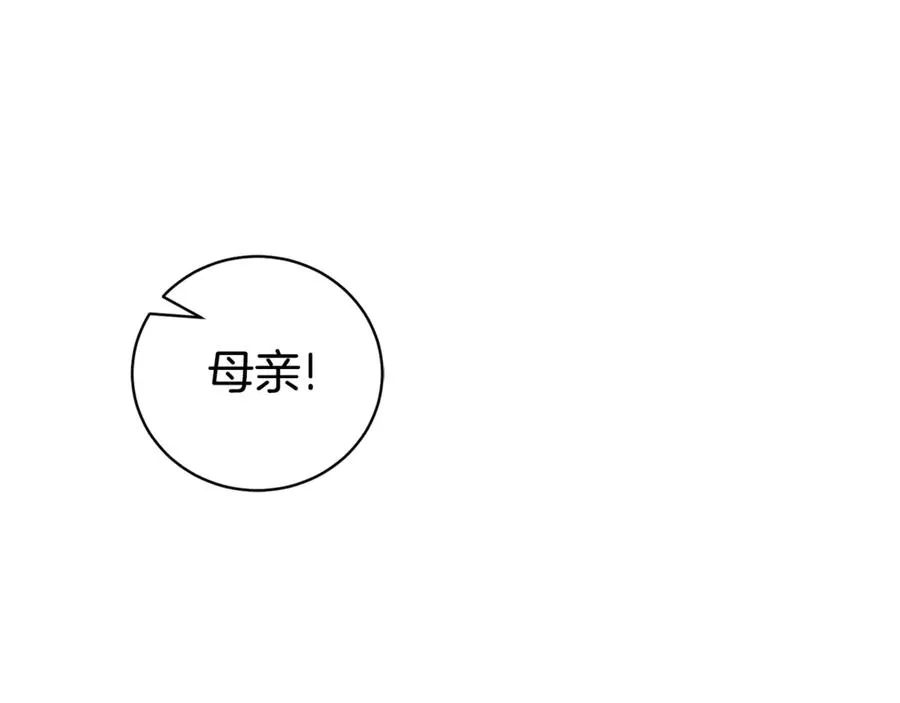 第一季完结篇 火光中相拥94