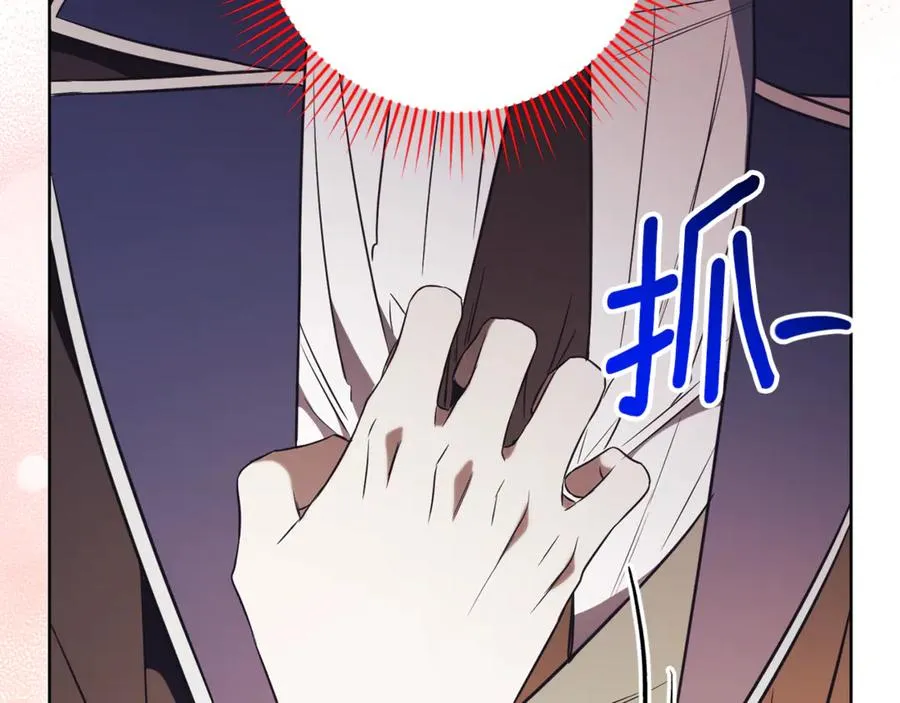 第21话 强撩失败170