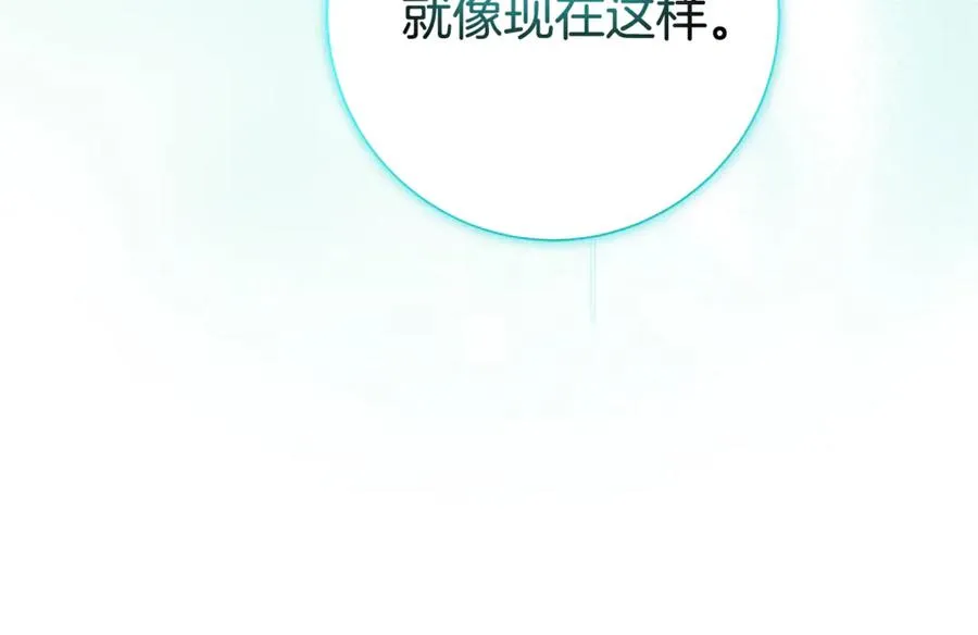 第17话 专属向导218