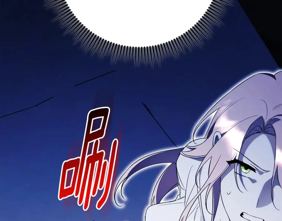 第13话 找你好久了63