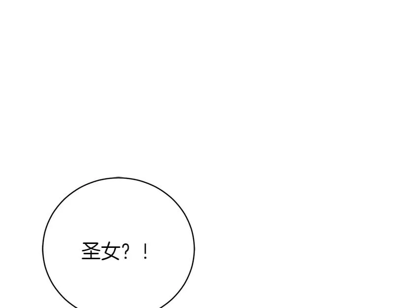 第49话 提升等级186