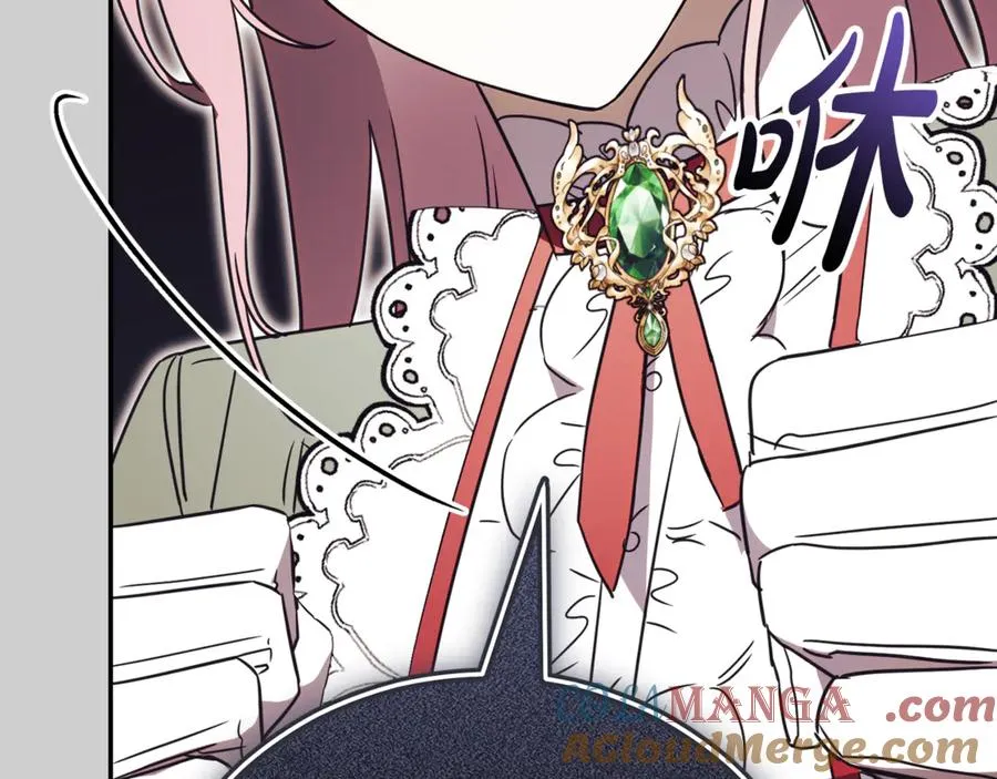 第52话 给你看底牌72