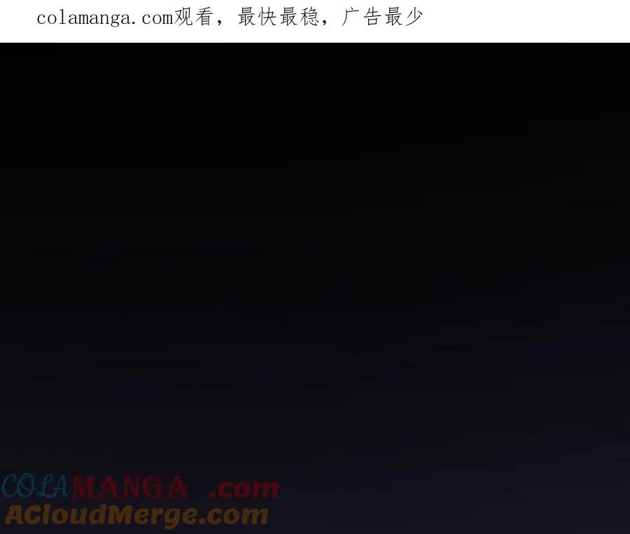 第43话 无法不原谅0